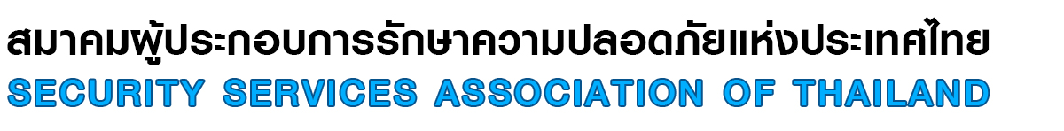 spot_img